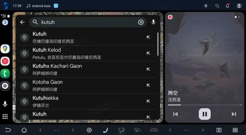 Head-unit running Android Auto: a search for kutuh with a list of place results on the left and a music player on the right, with the Android Auto app rail down the left edge.